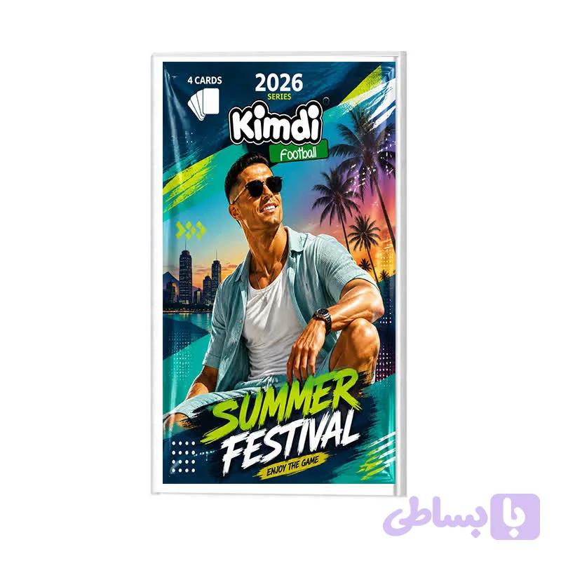 آلبوم کارت فوتبالی مدل کریستیانو رونالدو ظرفیت 120 کارت — تصویر 1