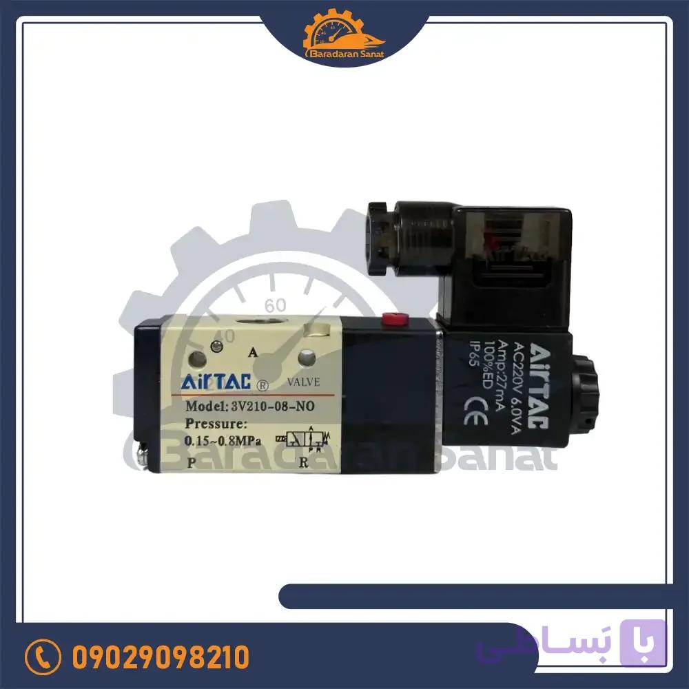 شیر برقی پنوماتیک ایرتک مدل 3v210-08 سایز 1/4 نرمال اوپن — تصویر 1