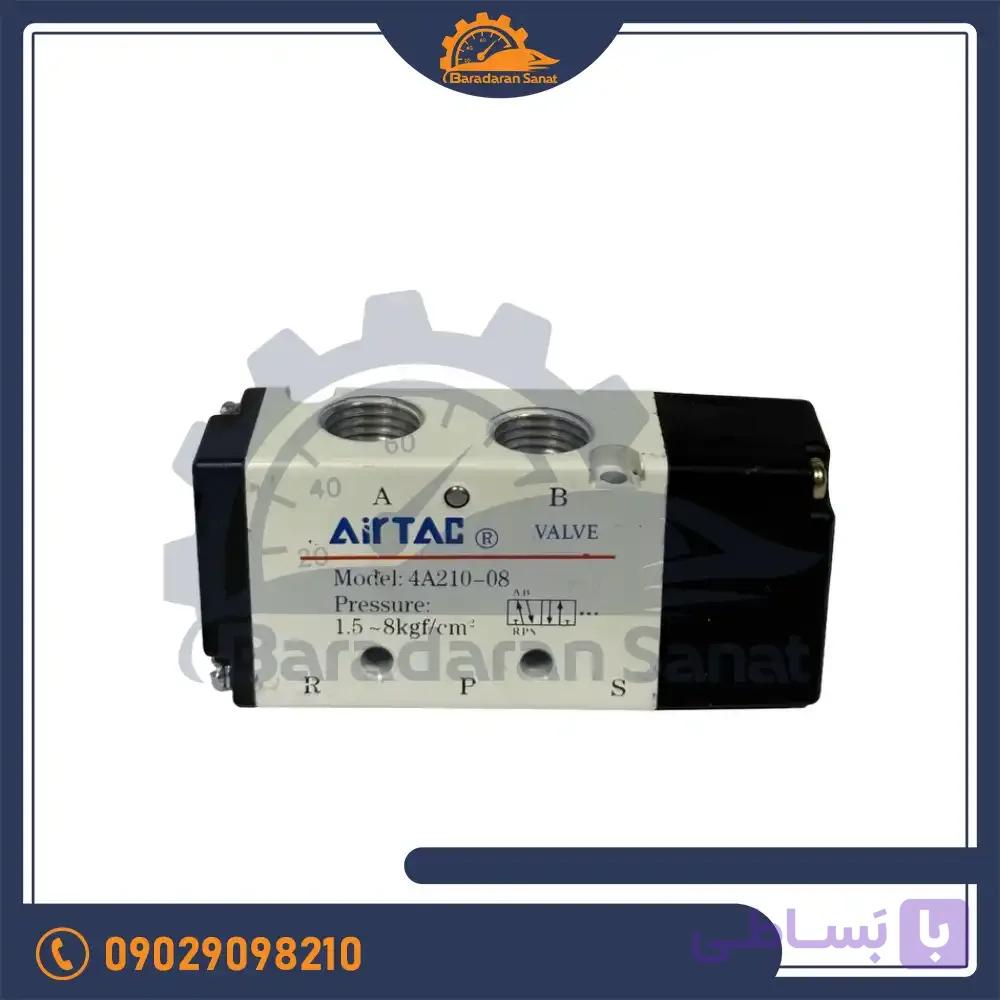 شیر سیگنال پنوماتیک ایرتک مدل 4A210-08 سایز 1/4 — تصویر 1