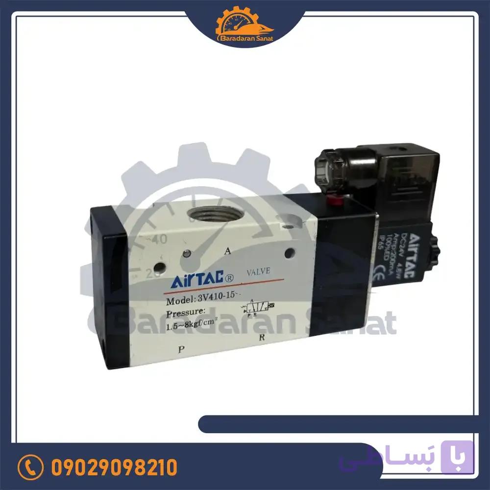 شیر برقی پنوماتیک ایرتک مدل 3v410-15 سایز 1/2 — تصویر 1