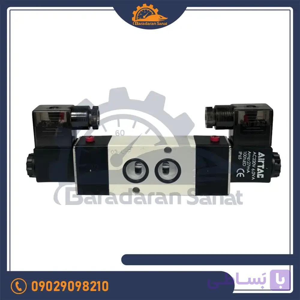 شیر برقی نامور ایرتک مدل 4A320-08 سایز 1/4 دوبل — تصویر 1