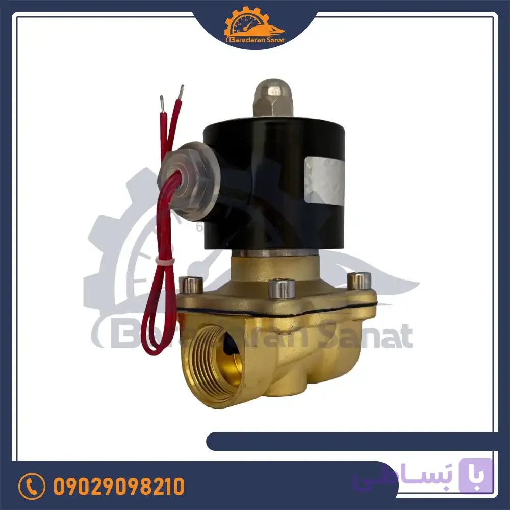 شیر برقی یونیدی مدل uw-20 سایز 3/4 — تصویر 1