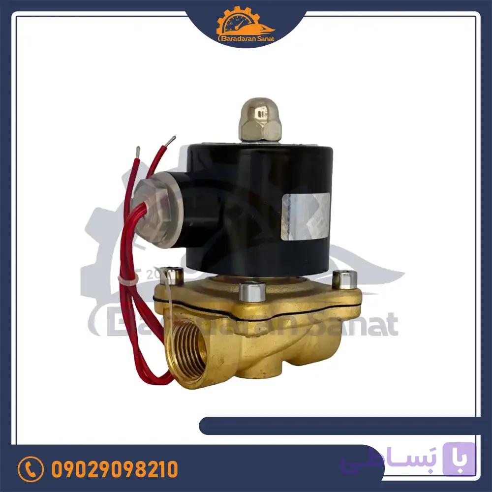 شیر برقی یونیدی مدل uw-15 سایز 1/2 — تصویر 1