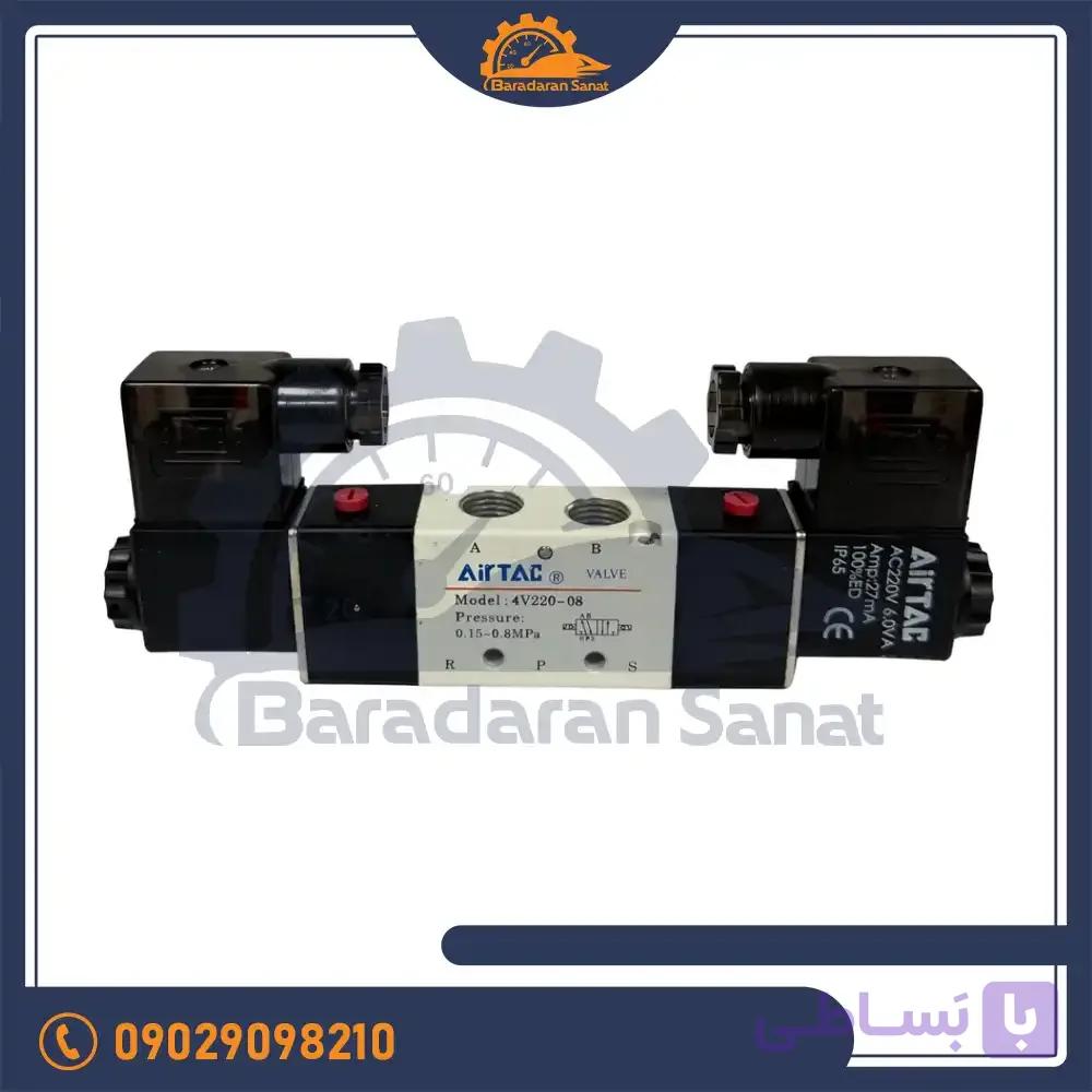 شیر برقی پنوماتیک ایرتک مدل 4v220-08 سایز 1/4 دوبل — تصویر 1