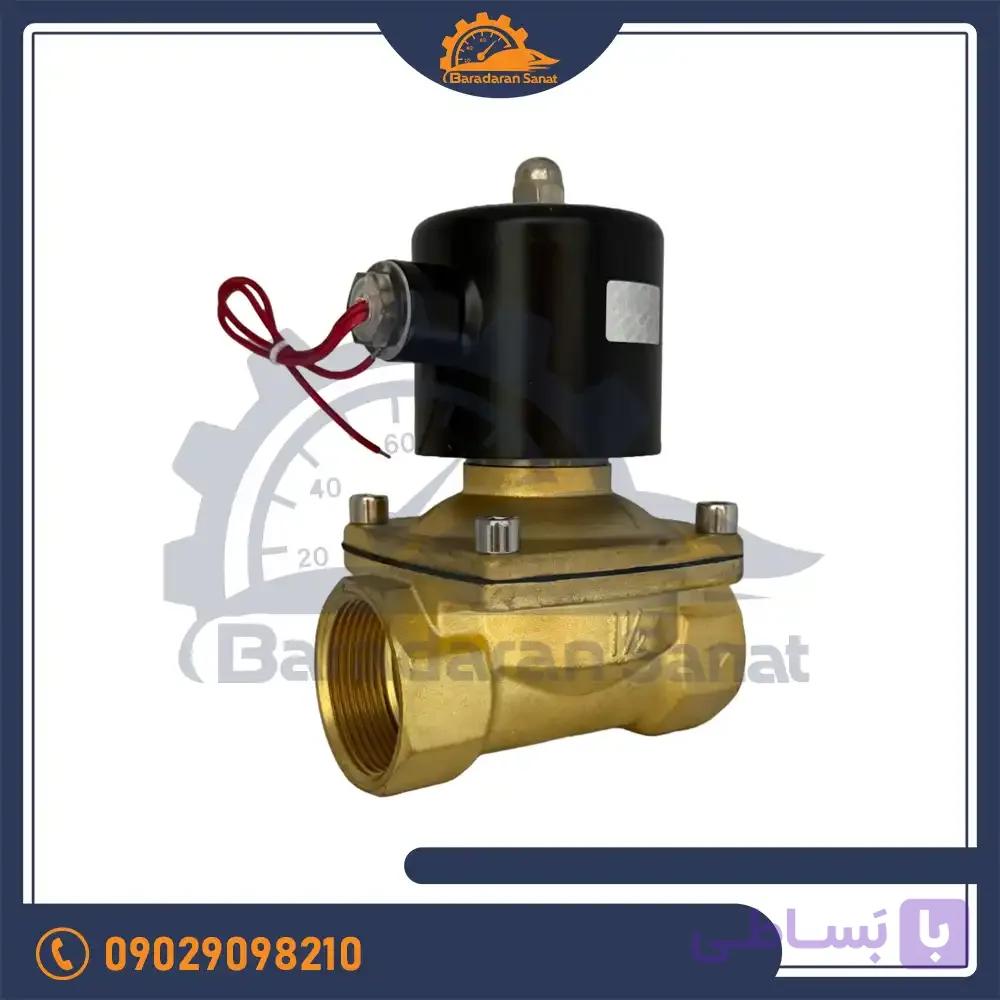 شیر برقی برنجی یونیدی مدل uw-40 سایز 1 1/2 — تصویر 1