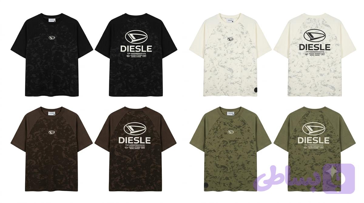 تیشرت مردانه طرح DIESLE
