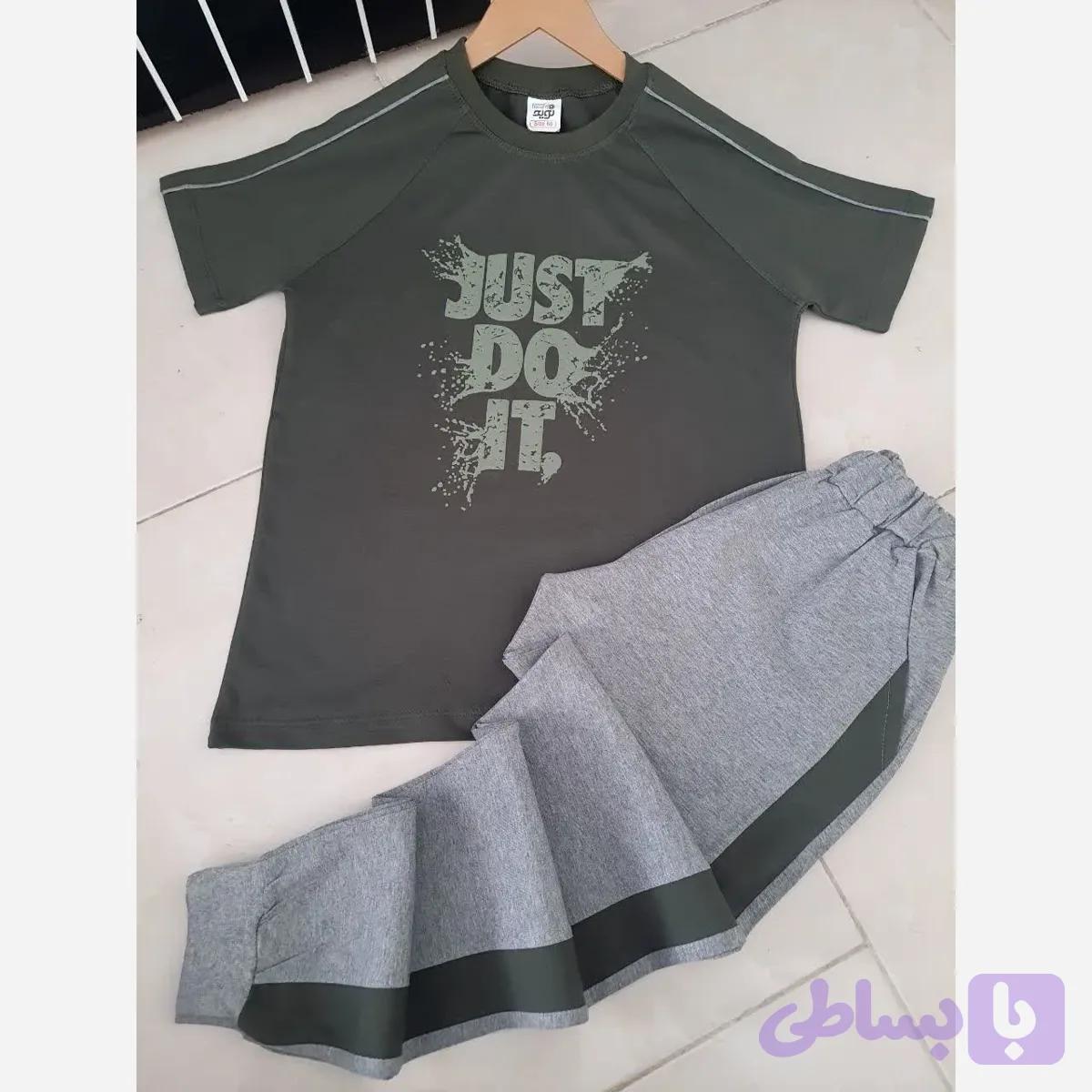 تیشرت و شلوار پسرانه JUST DO IT سبز سایز 55 تا 70 پنبهای