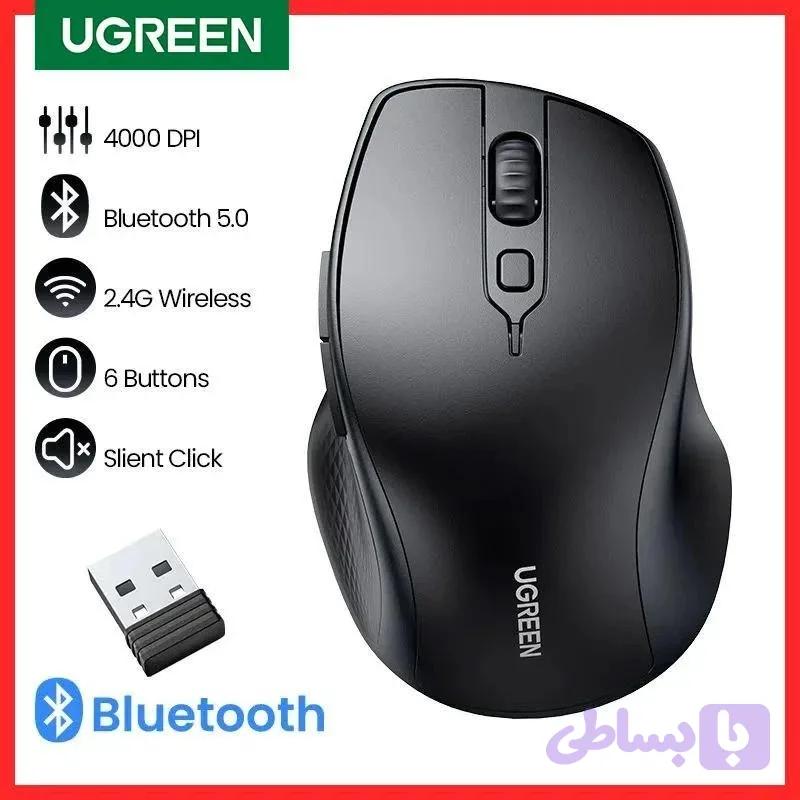 ماوس بی سیم یوگرین مدل 25440