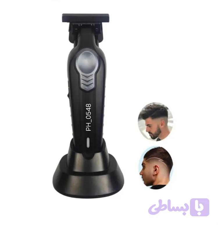 ماشین اصلاح و صفر زن فیلیپس Philips مدل PH-0548