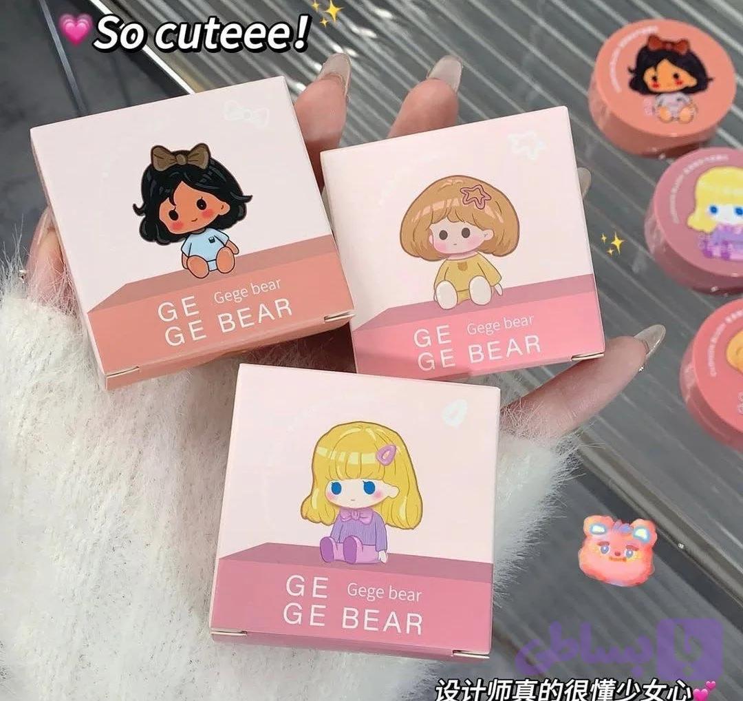 رژگونه کوشنی Gege Bear | لوازم آرایشی ترند