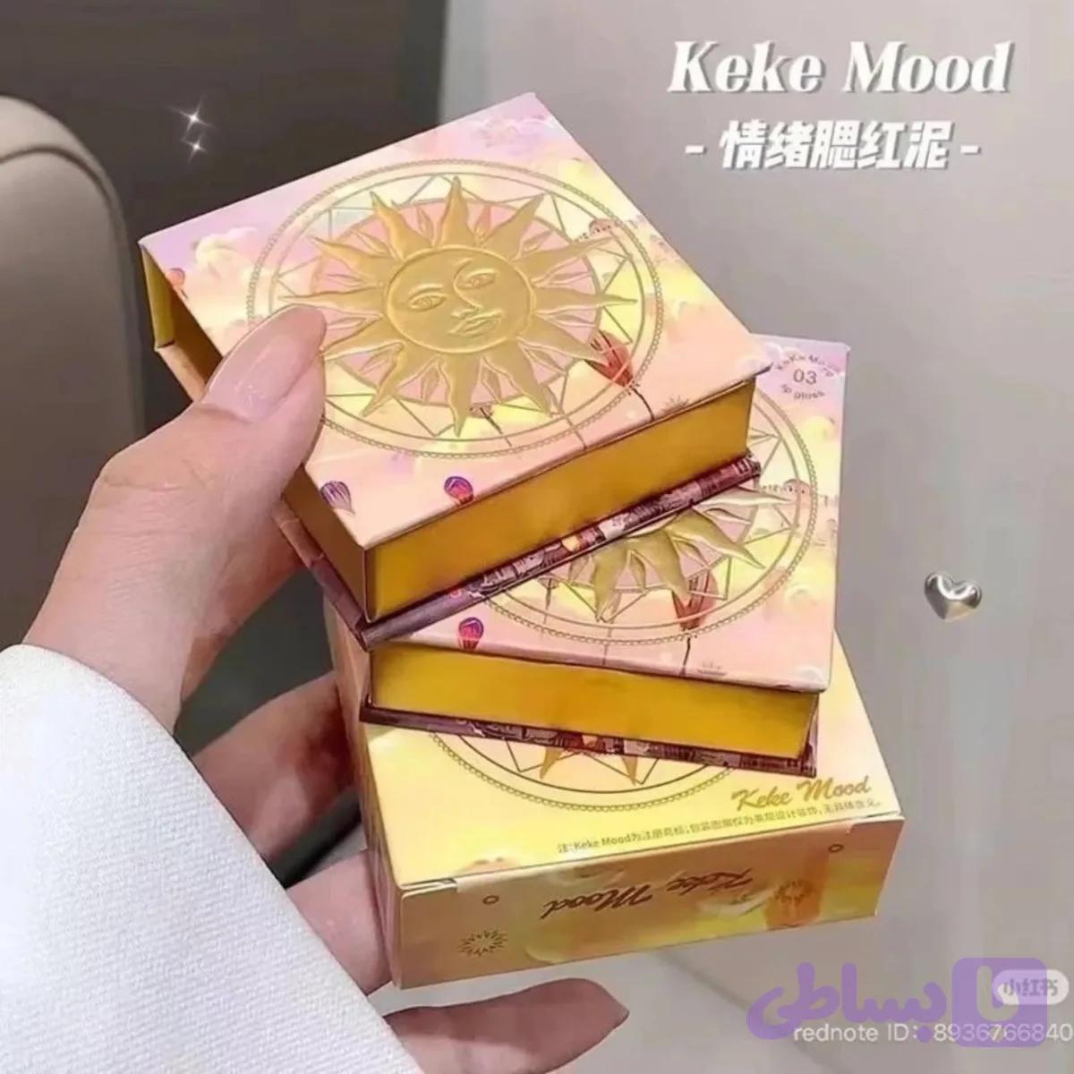 رژگونه کرمی Keke Mood | لوازم آرایشی ترند