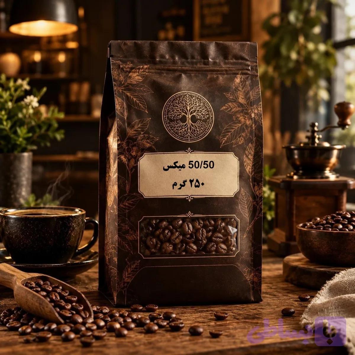 دانه قهوه میکس 50 50 ویتا 500 گرم