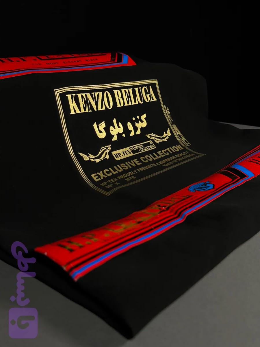 پارچه کریپ کنزو بلوگا