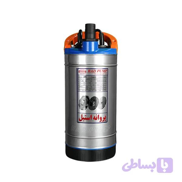 کفکش راد پمپ 35متری 1/4-1اینچ RAD PUMP