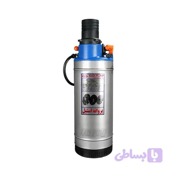 کفکش راد پمپ 44متری 3اینچ RAD PUMP