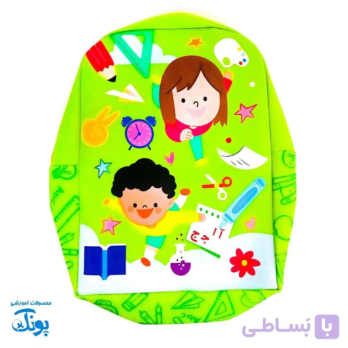 کیف کوله فانتزی مخمل آوای بامداد — تصویر 1
