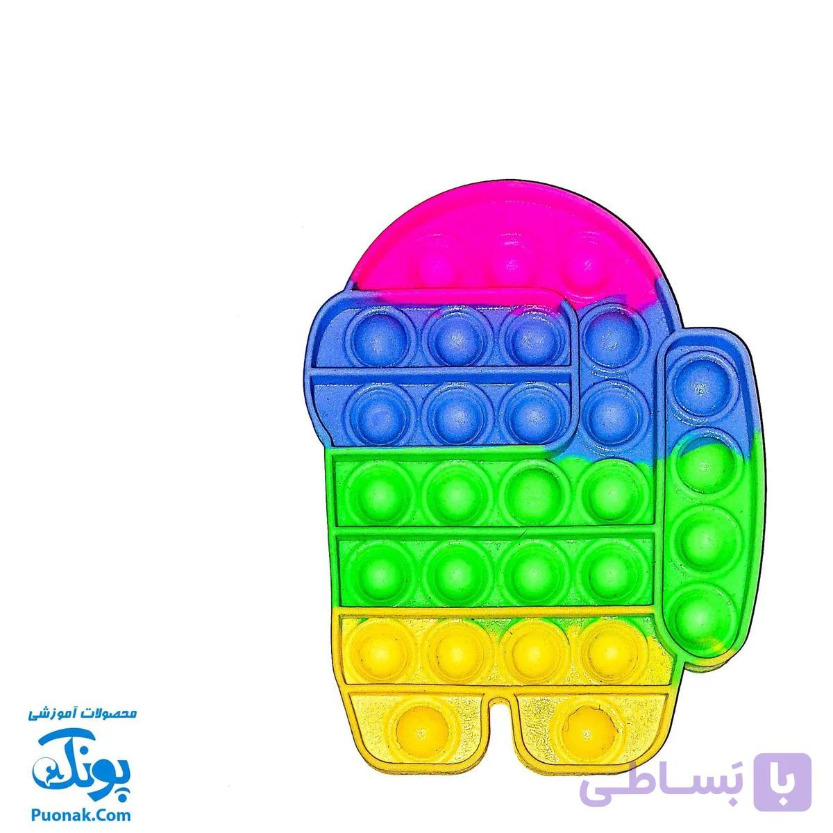 پاپ ایت (پاپیت) بازیتا — تصویر 1