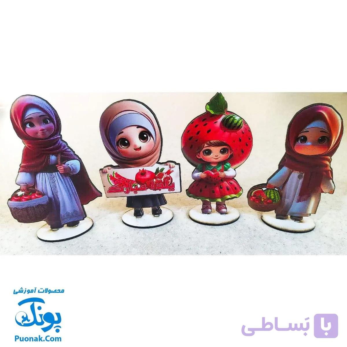 گیفت استند یلدا پسرانه دخترانه چوبی — تصویر 1