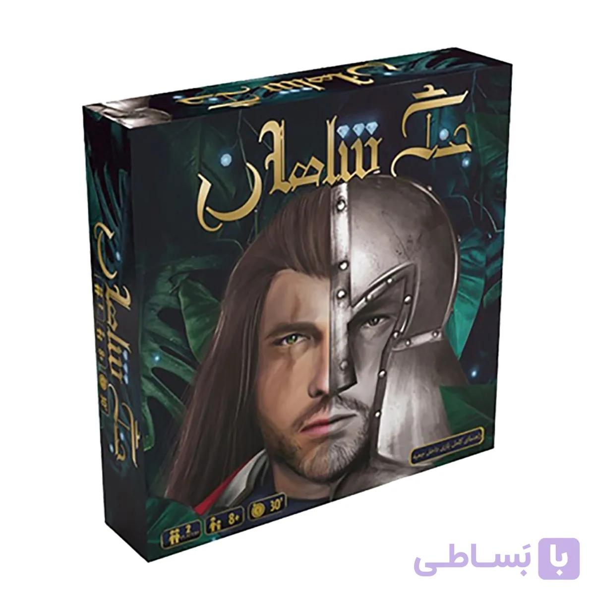 بازی فکری جنگ شاهان — تصویر 1