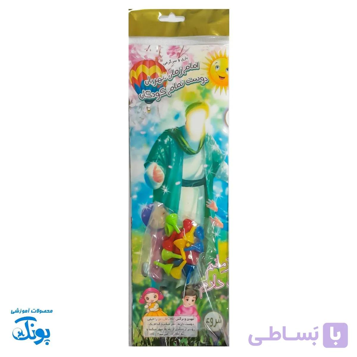 بازی منچ و مارپله مهدوی غدیری — تصویر 1
