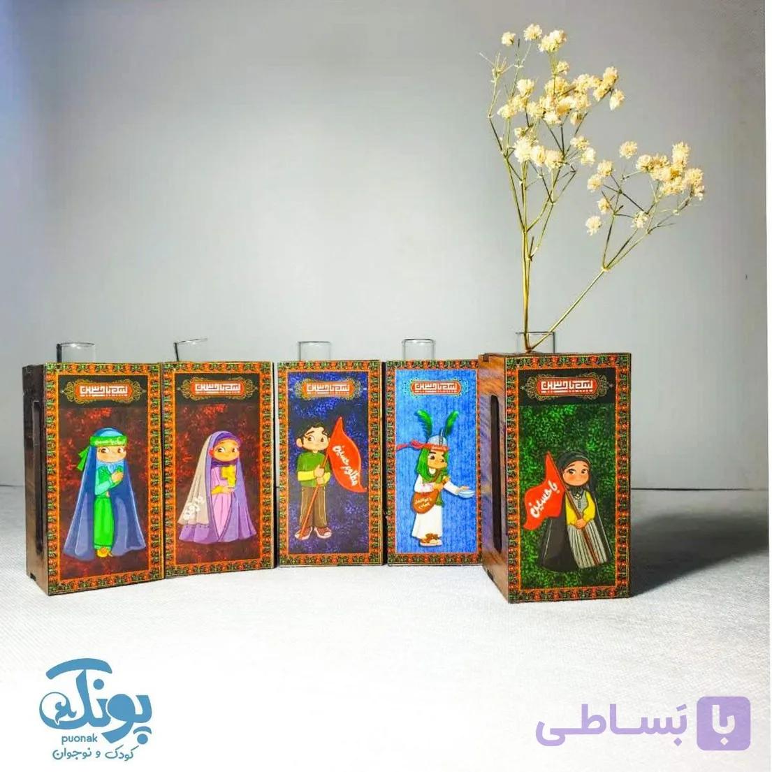 گلدان محرمی لبیک یا حسین طرح کودکان