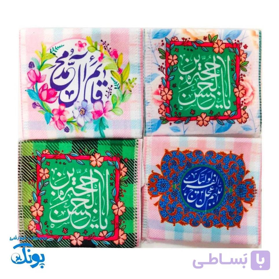 جانماز دو تکه مخمل امام زمان — تصویر 1