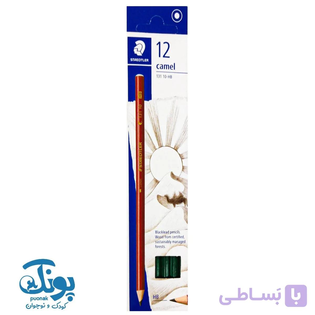 مداد مشکی استدلر کمل بسته ۱۲ تایی — تصویر 1