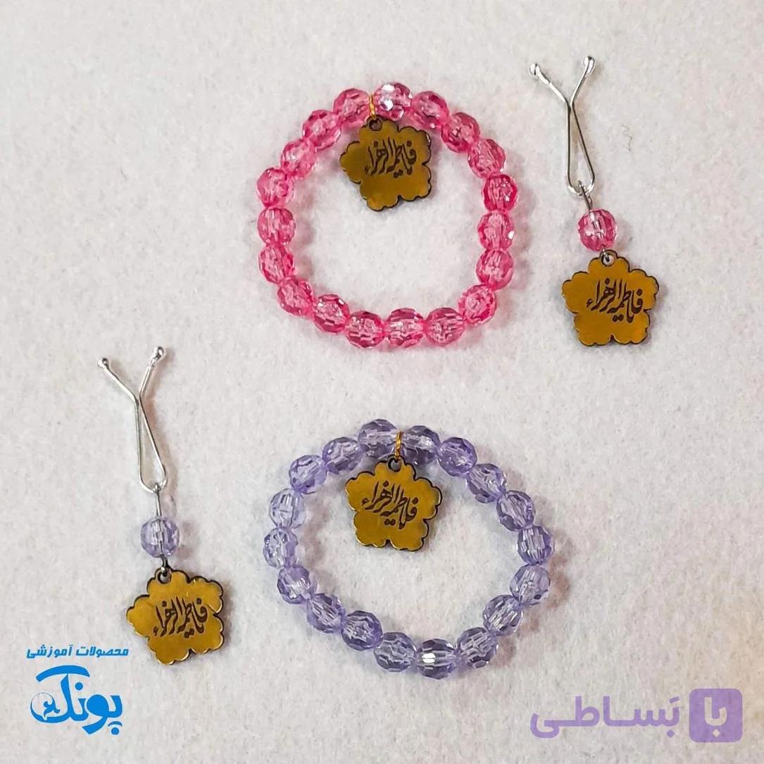گیفت ست دستبند و گیره روسری اسماء ائمه — تصویر 1