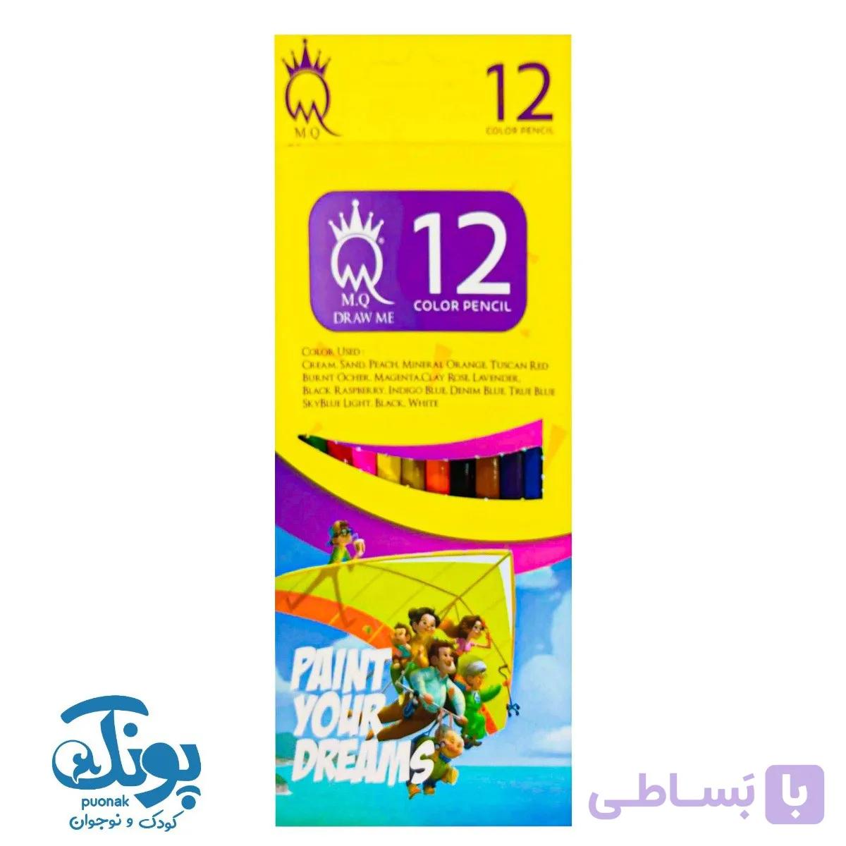 مداد رنگی ۱۲ رنگ جعبه مقوایی MQ — تصویر 1