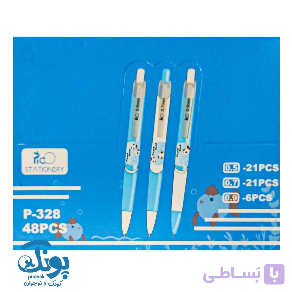 مداد نوکی پیکو ۰/۷ — تصویر 1