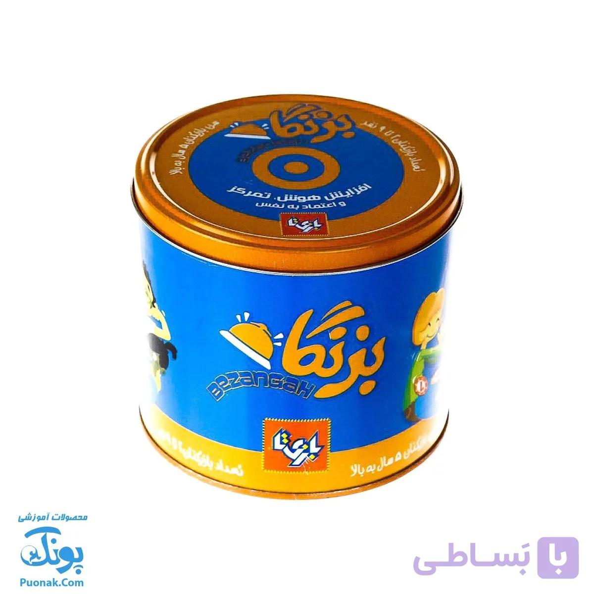 بازی فکری بزنگاه بازیتا — تصویر 1