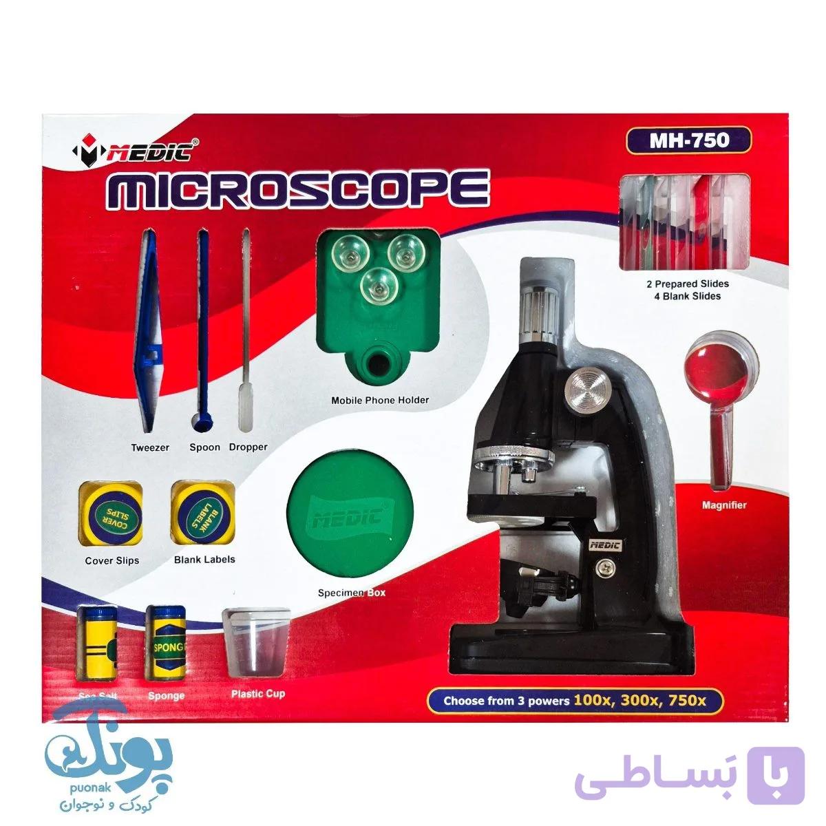 میکروسکوپ دانش آموزی مدیک مدل MH-۷۵۰ — تصویر 1