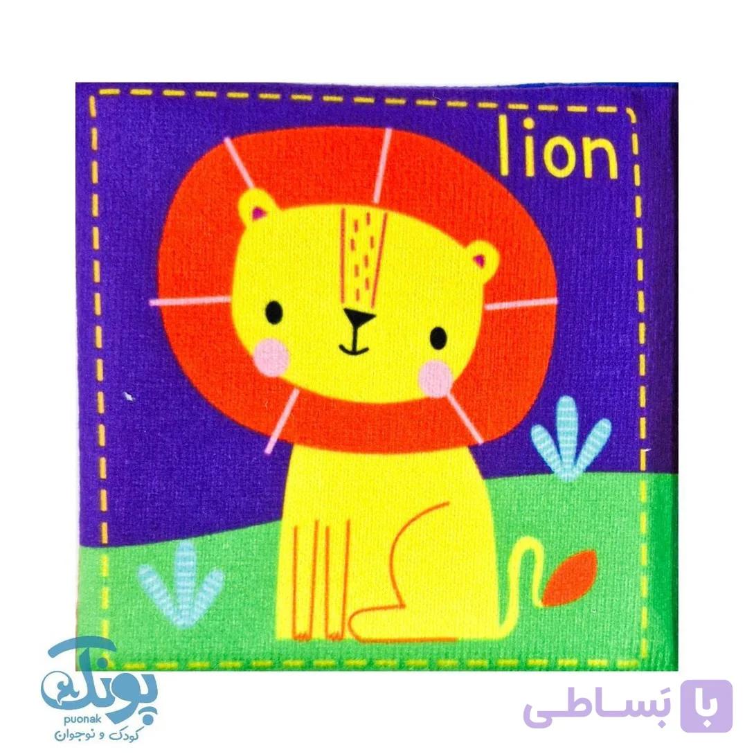 کتاب پارچه ای حیوانات جنگل — تصویر 1