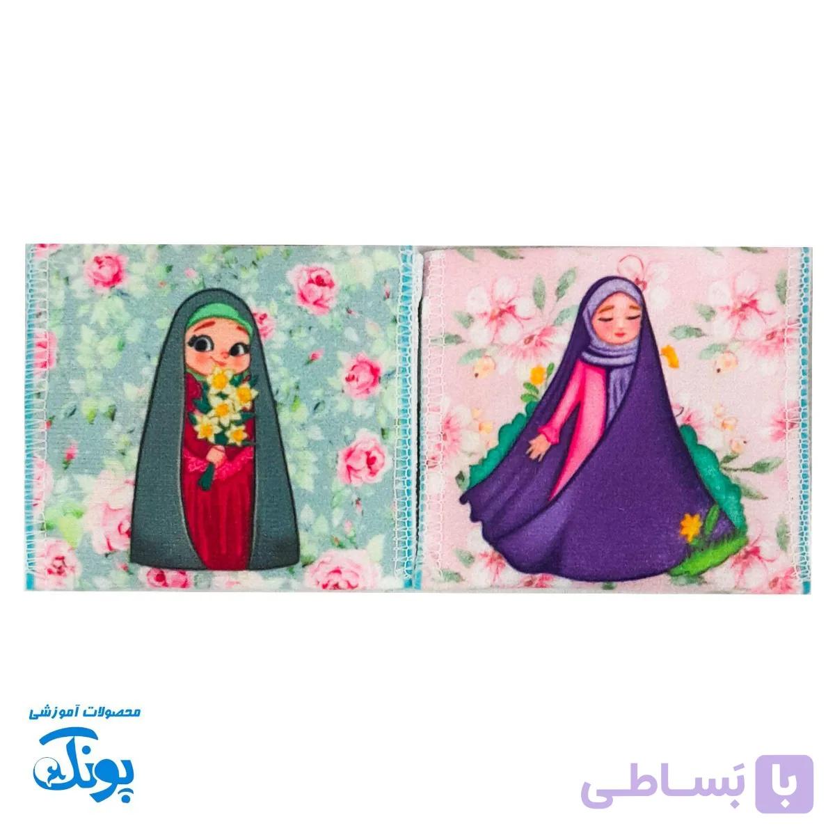 جانماز دخترانه حجاب مخمل — تصویر 1