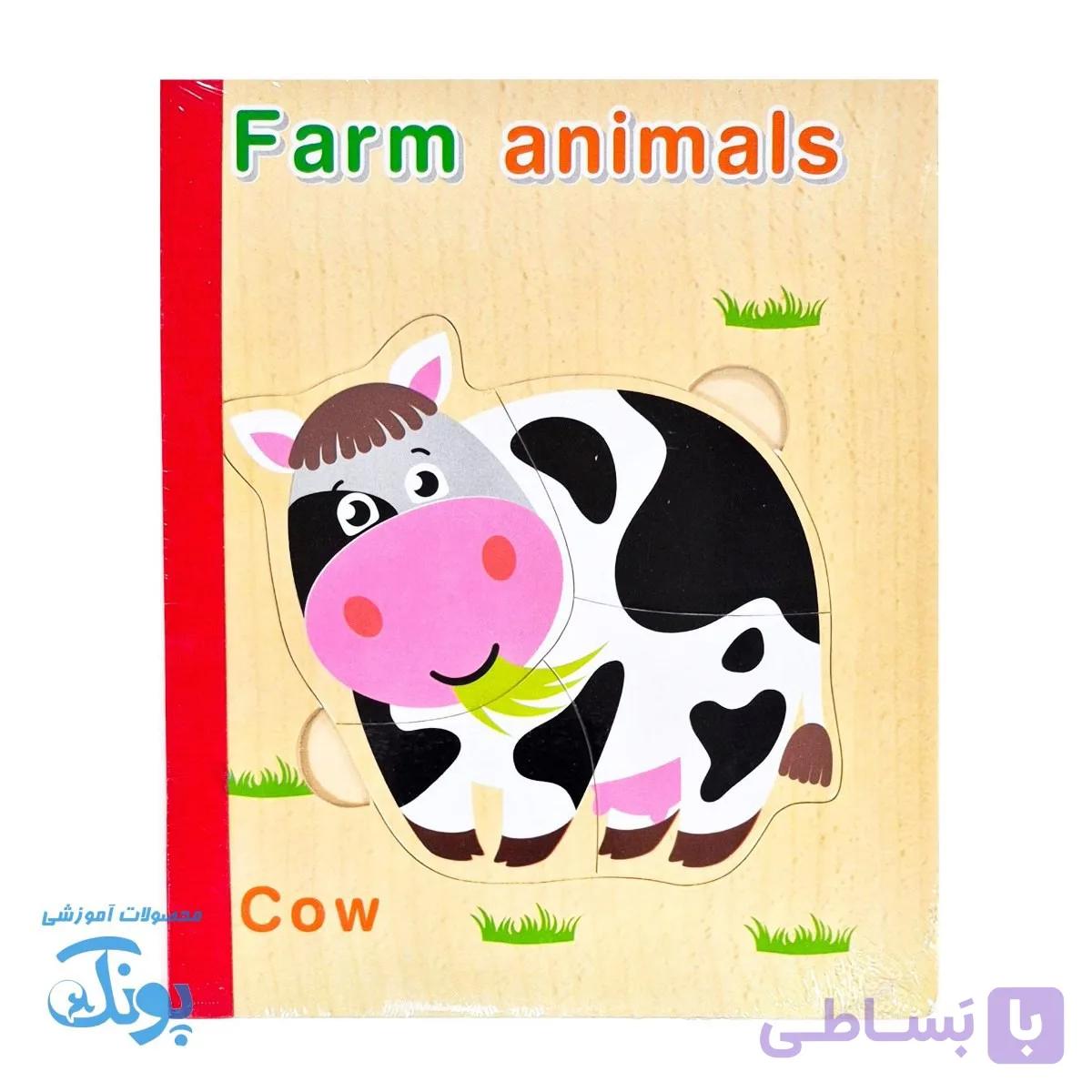 پازل کتابی حیوانات مزرعه چوبی