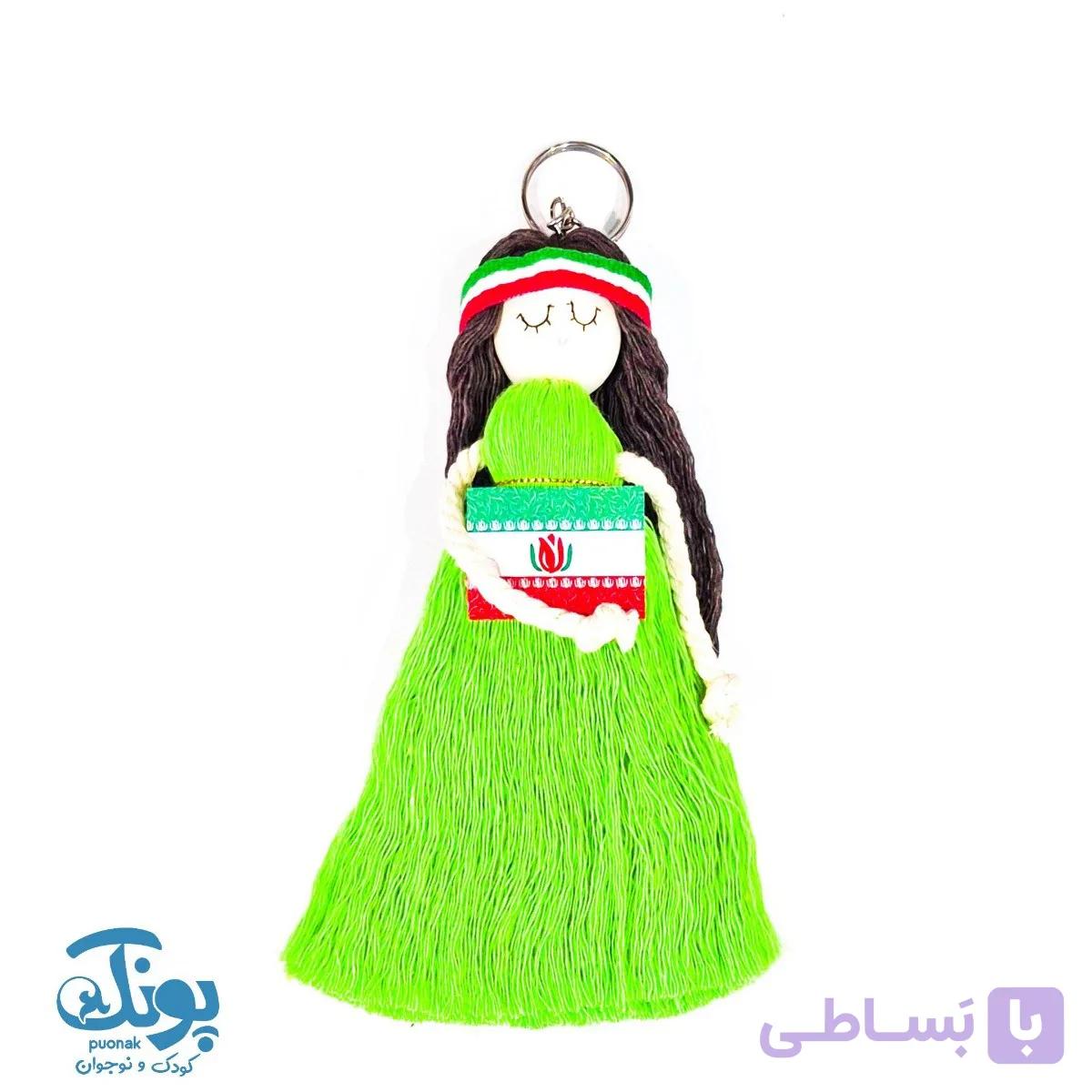 بسته عروسک سازی ایران جون — تصویر 1