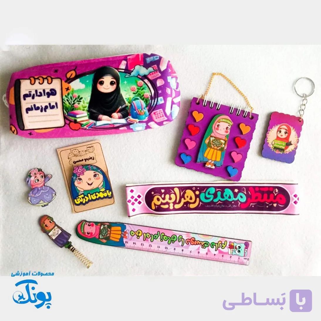ست هدیه دخترانه مهدوی — تصویر 1
