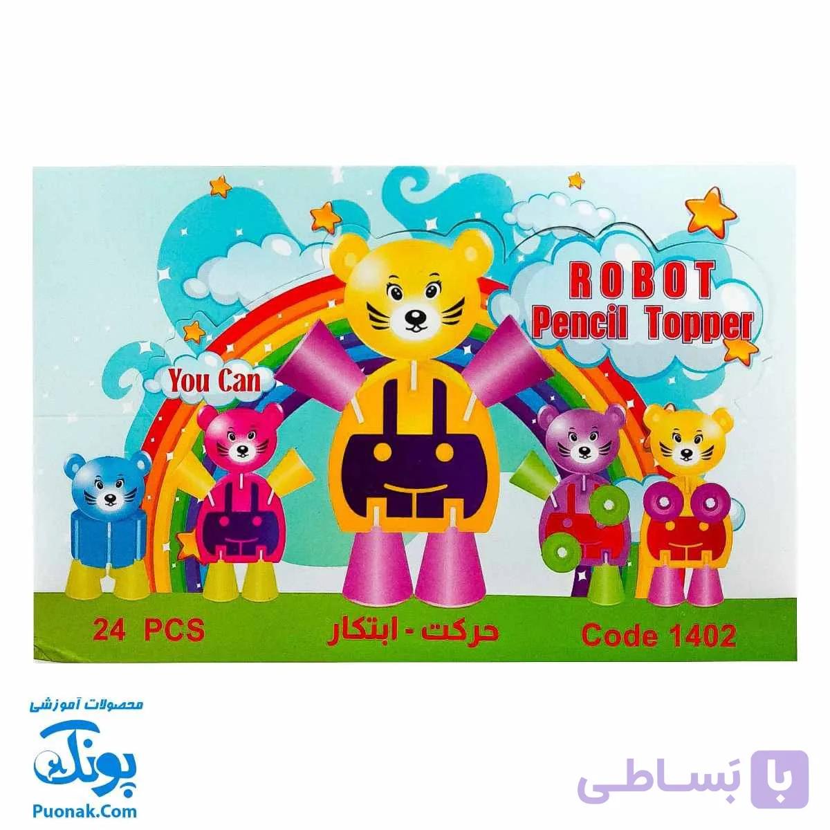 سرمدادی طرح ربات گربه | نوشت‌افزار شگفت‌انگیز برای دانش‌آموزان — تصویر 1