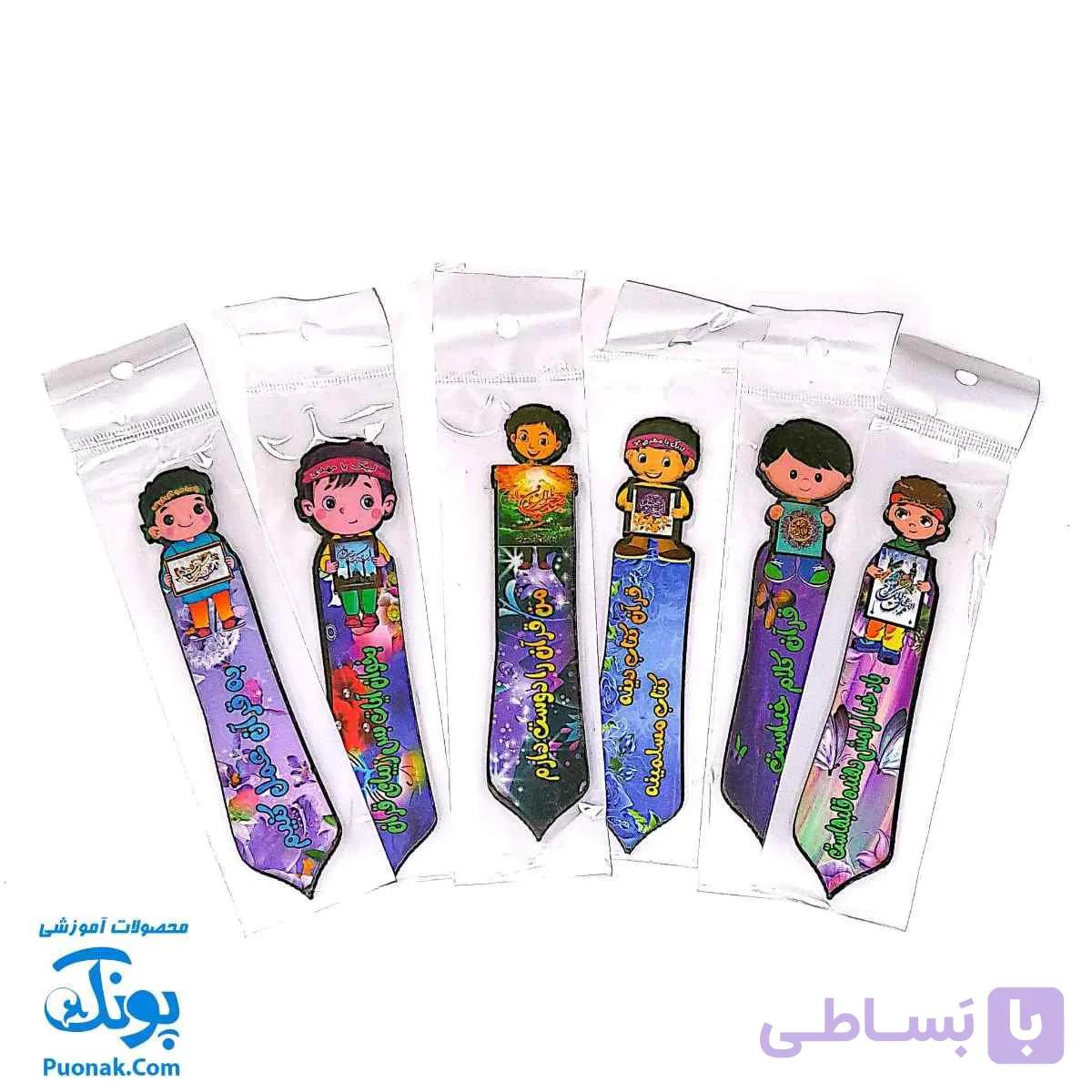 نشانگر قرآن و کتاب پسرانه چوبی ۱۲ تایی — تصویر 1