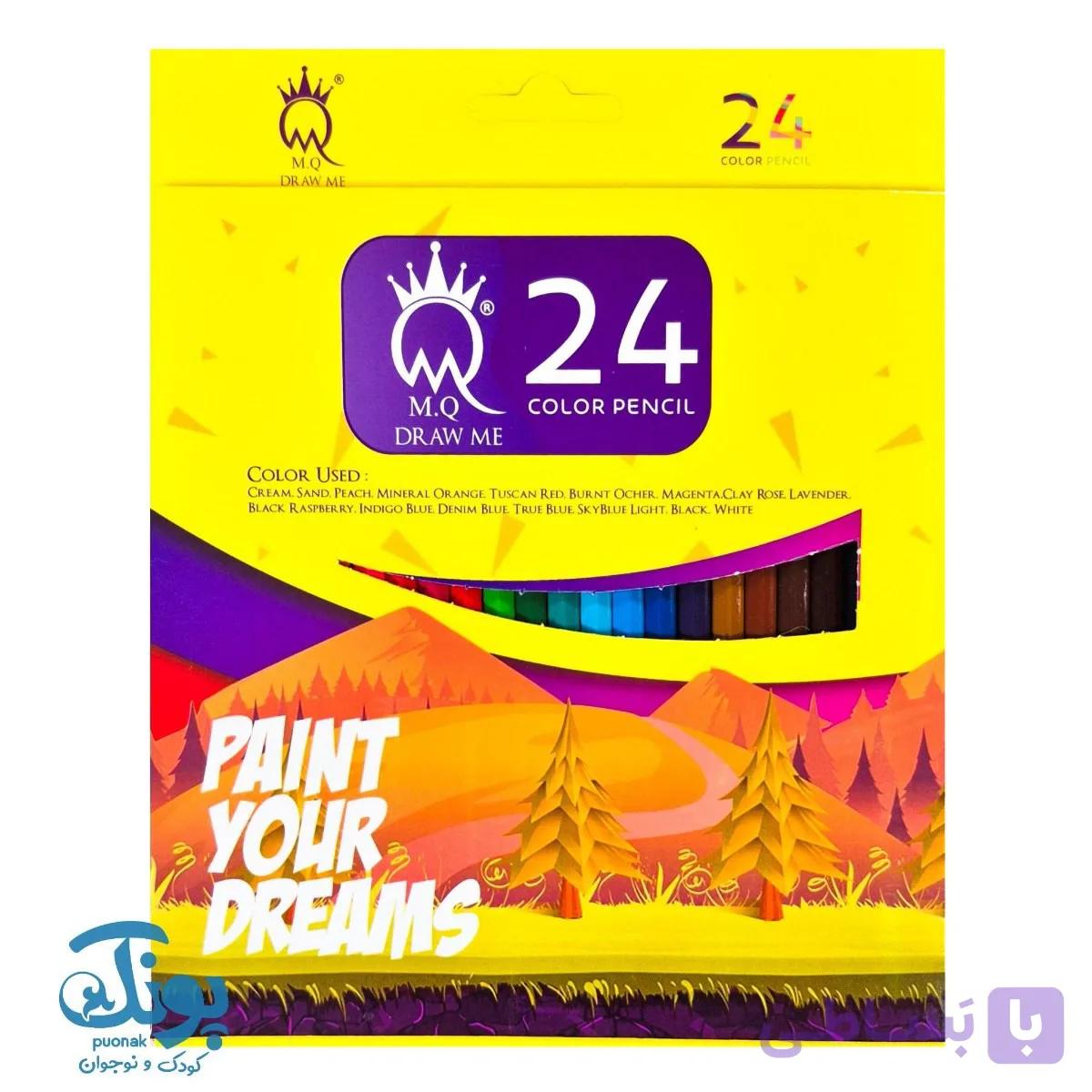 مداد رنگی ۲۴ رنگ جعبه مقوایی MQ — تصویر 1