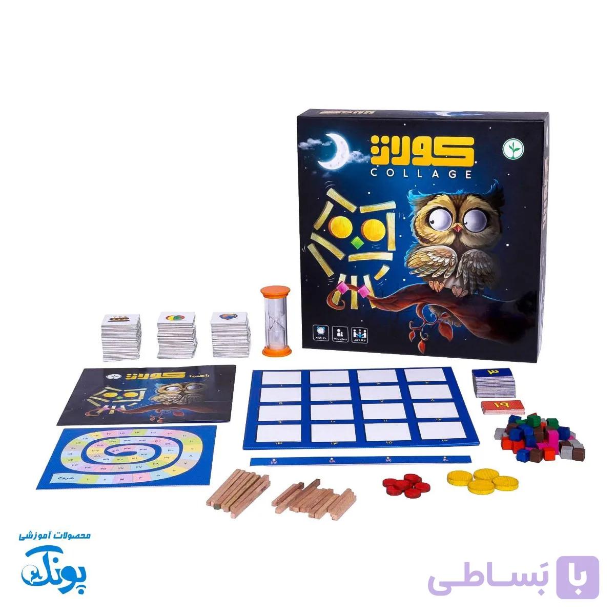 بازی فکری کولاژ مدل نهالک