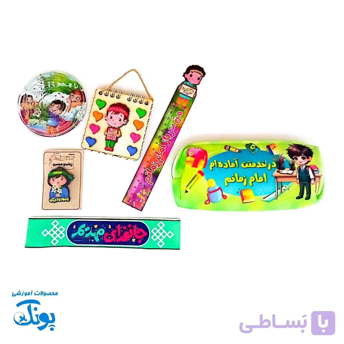 ست هدیه مهدوی پسرانه — تصویر 1