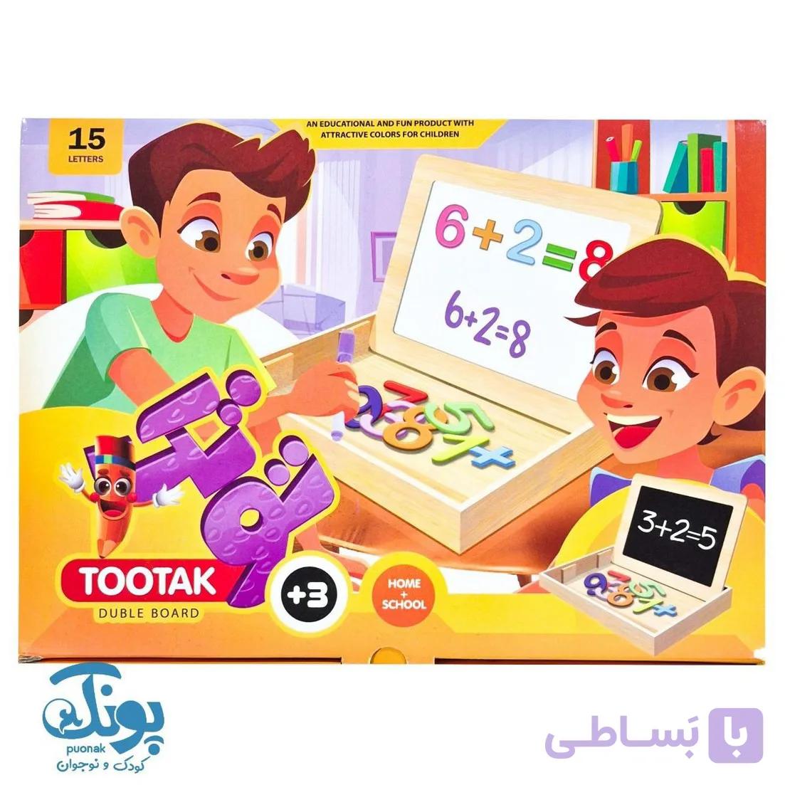تخته وایت برد آهنربایی جعبه چوبی — تصویر 1