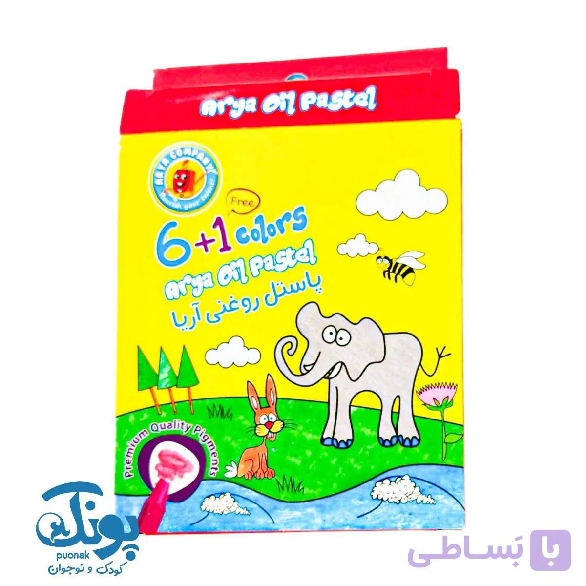 پاستل روغنی ۱+۶ رنگ آریا — تصویر 1