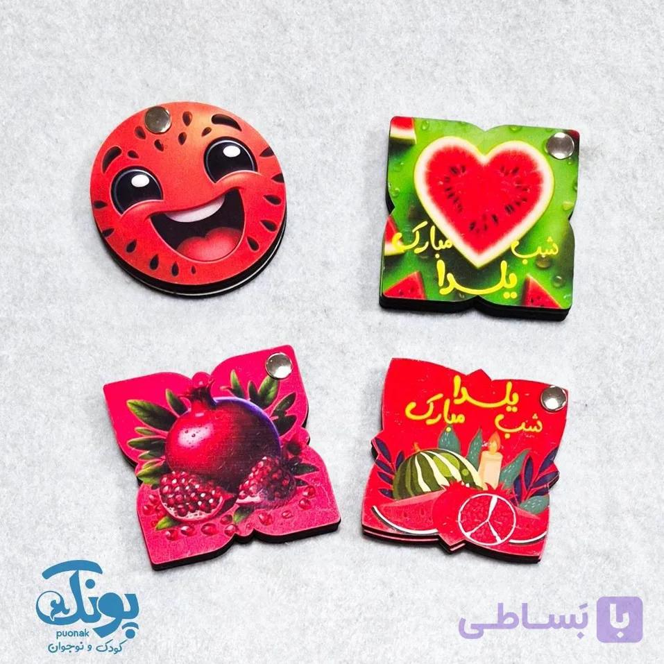 گیفت آینه چوبی یلدایی — تصویر 1