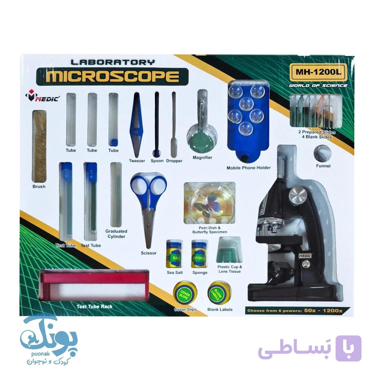 میکروسکوپ آموزشی مدیک مدل MH-۱۲۰۰L — تصویر 1