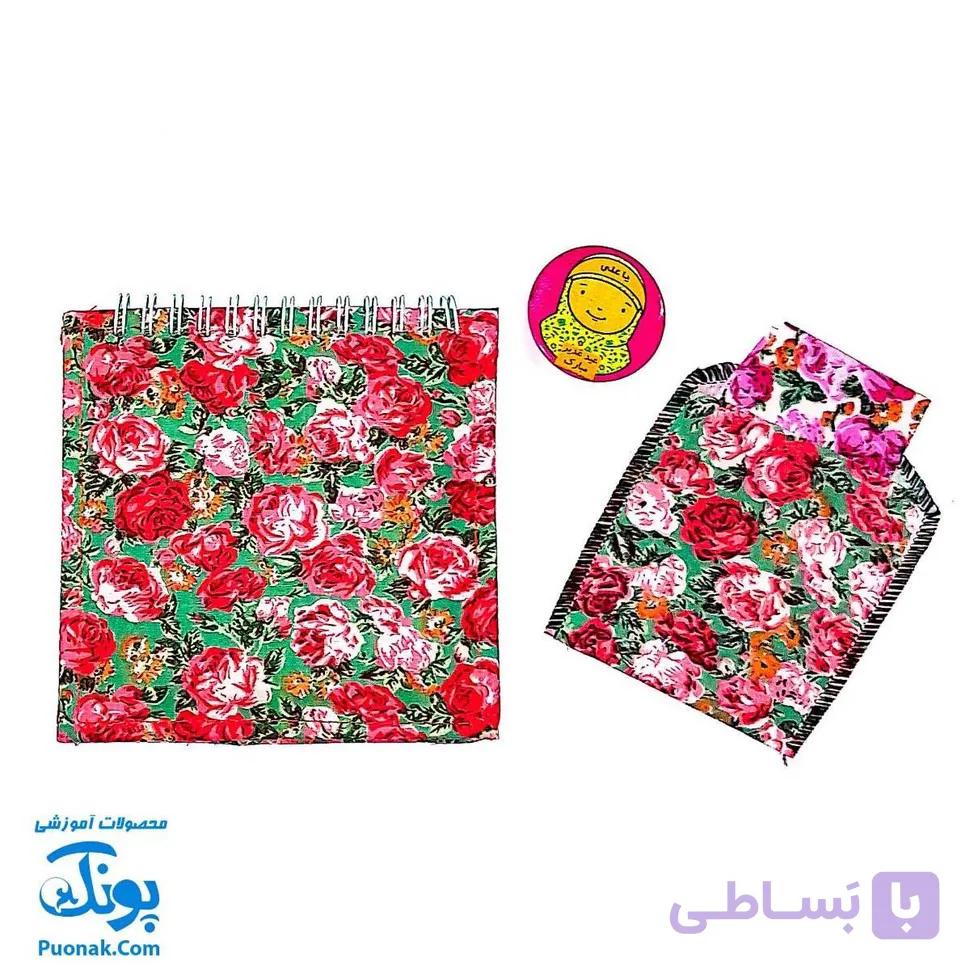 ست هدیه دخترانه — تصویر 1