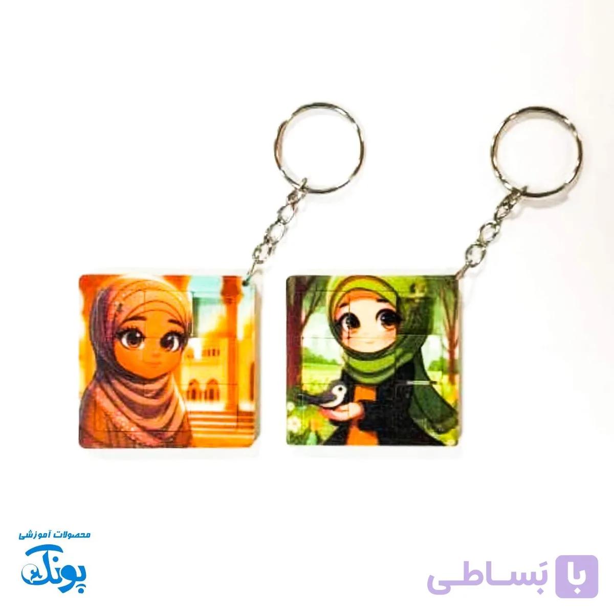 جاکلیدی فرشته مهربان: هدیه‌ای خاص برای دختران — تصویر 1