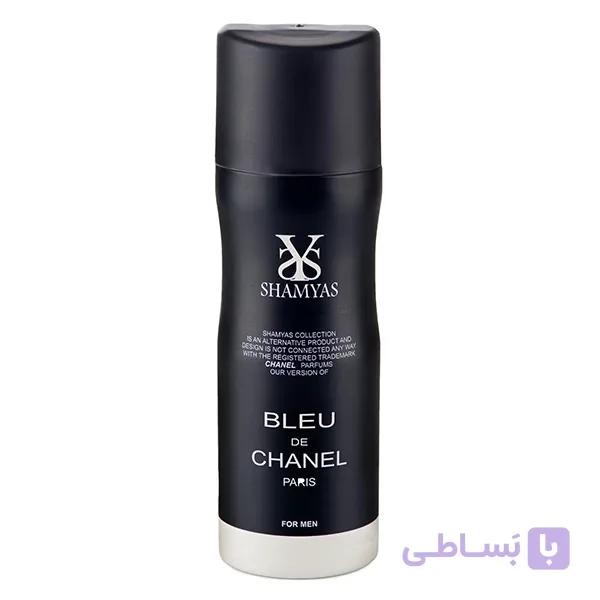 اسپری خوشبو کننده بدن مردانه شنل بلو-بلو شنل ادو پرفیوم اصل-بلو چنل | Chanel Bleu de Chanel EDP — تصویر 1