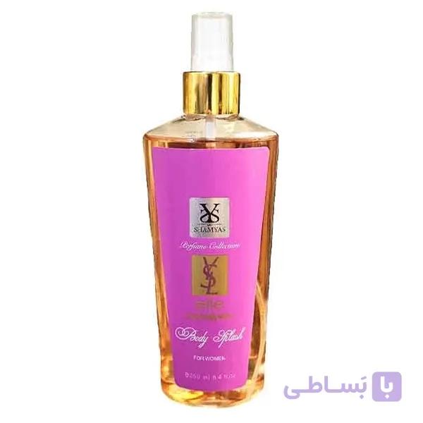 بادی اسپلش زنانه شمیاس مدل ایو سن لورن اله | Yves Saint Laurent Elle — تصویر 1